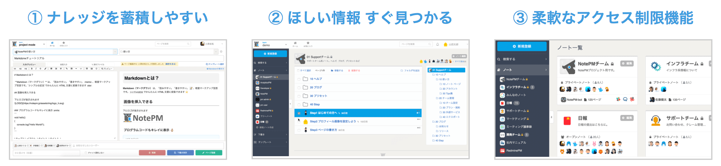 [最新] 引き継ぎ わかりやすい 業務 引継 書 テンプレート エクセル 無料