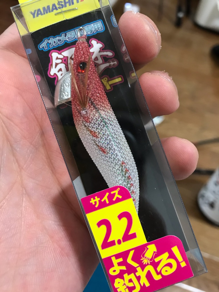 MK釣果報告ブログ 釣りのポイント