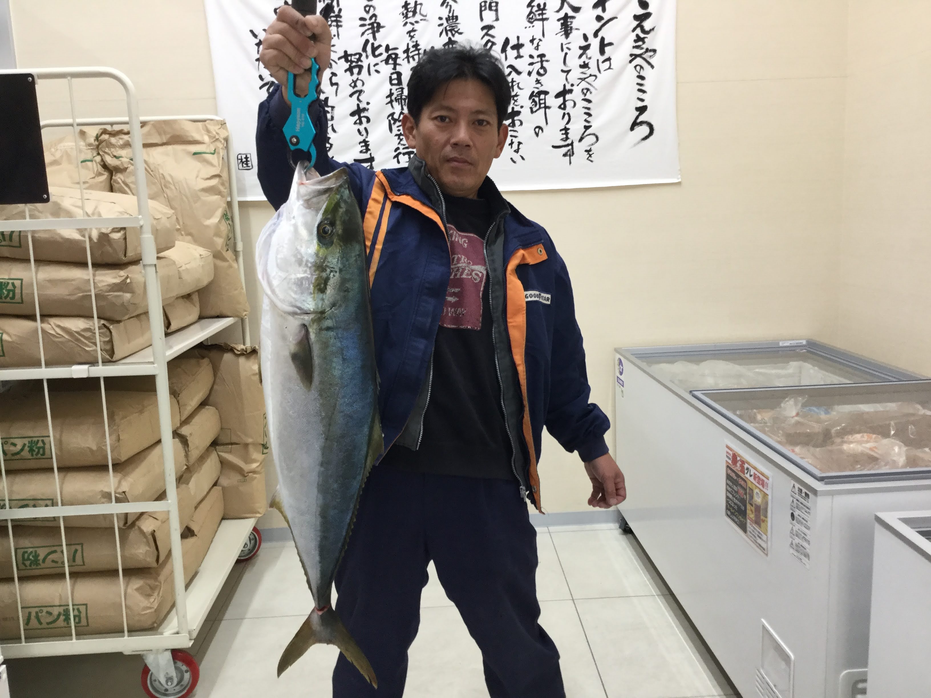 すばらしい(^O^)／★ 釣りのポイント