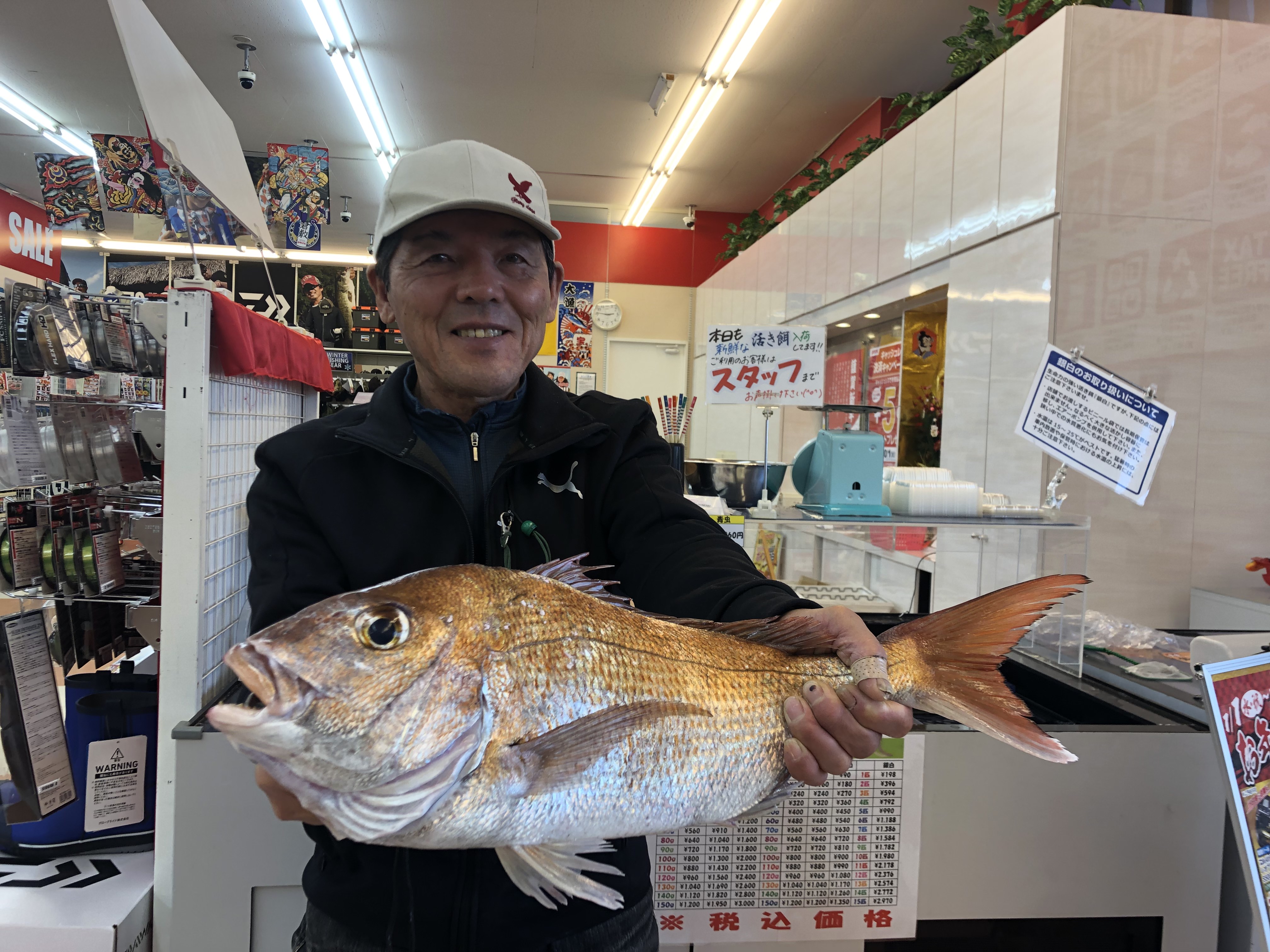 初釣はめでタイ！！ 釣りのポイント