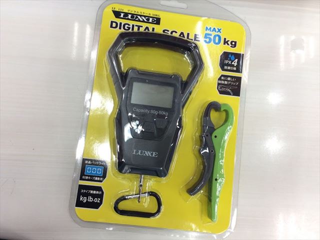 【新商品】がまかつ「ラグゼ デジタルスケール 50kg」 釣りのポイント
