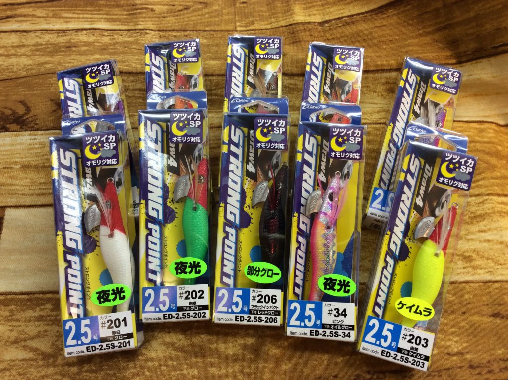 【新商品】オーナーばり 「ドローフォー ストロングポイント」入荷！ 釣りのポイント