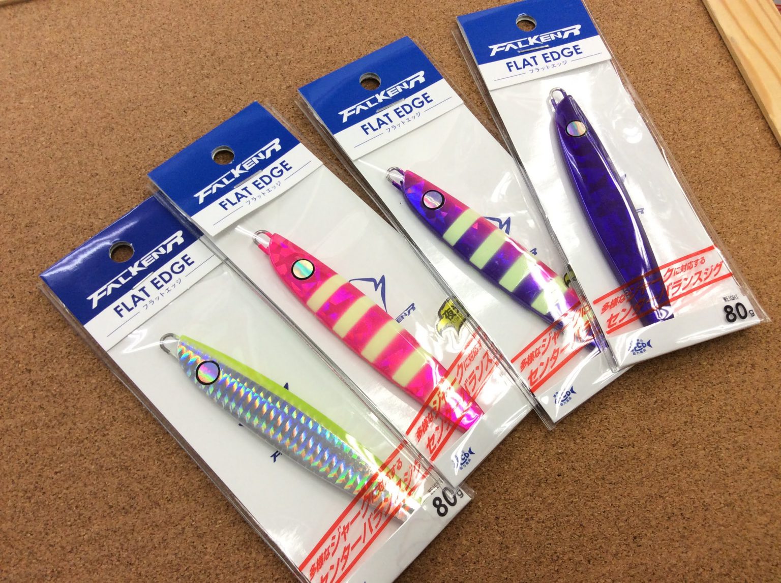 【おすすめ】おすすめタチウオ用ジグあります 釣りのポイント