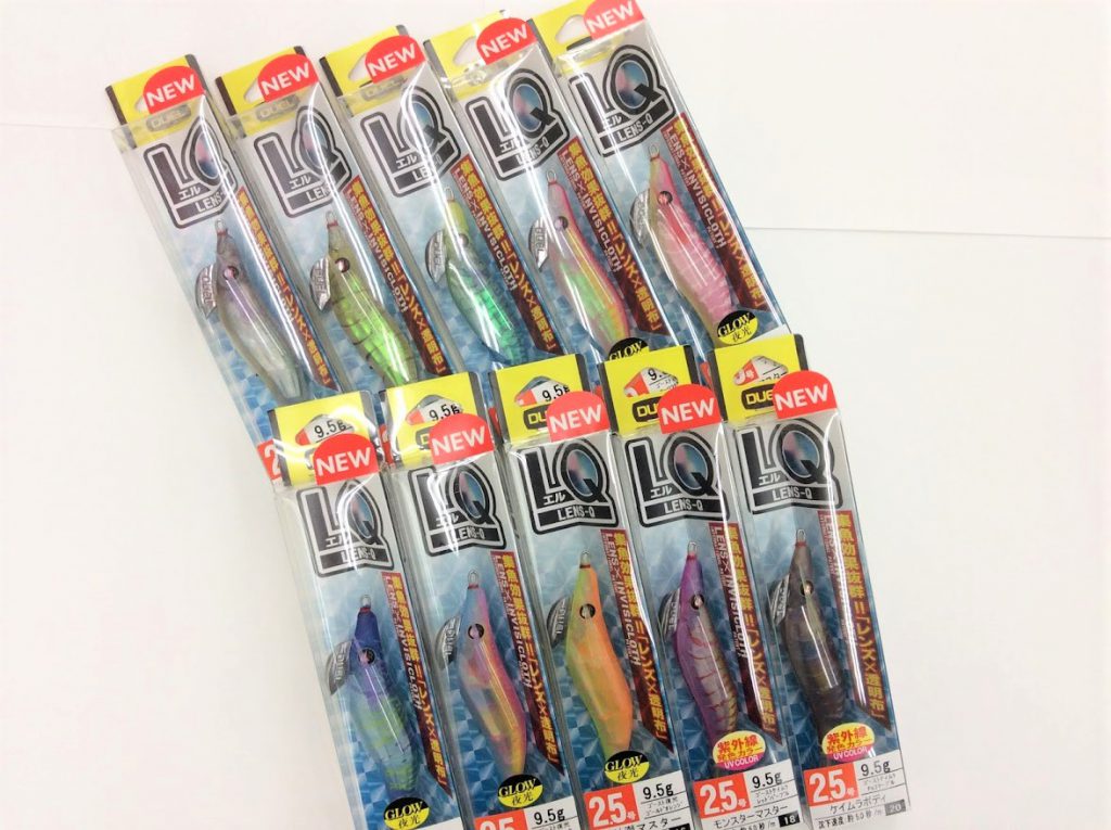 【新商品】デュエル「レンズエギ 2.5号」 釣りのポイント