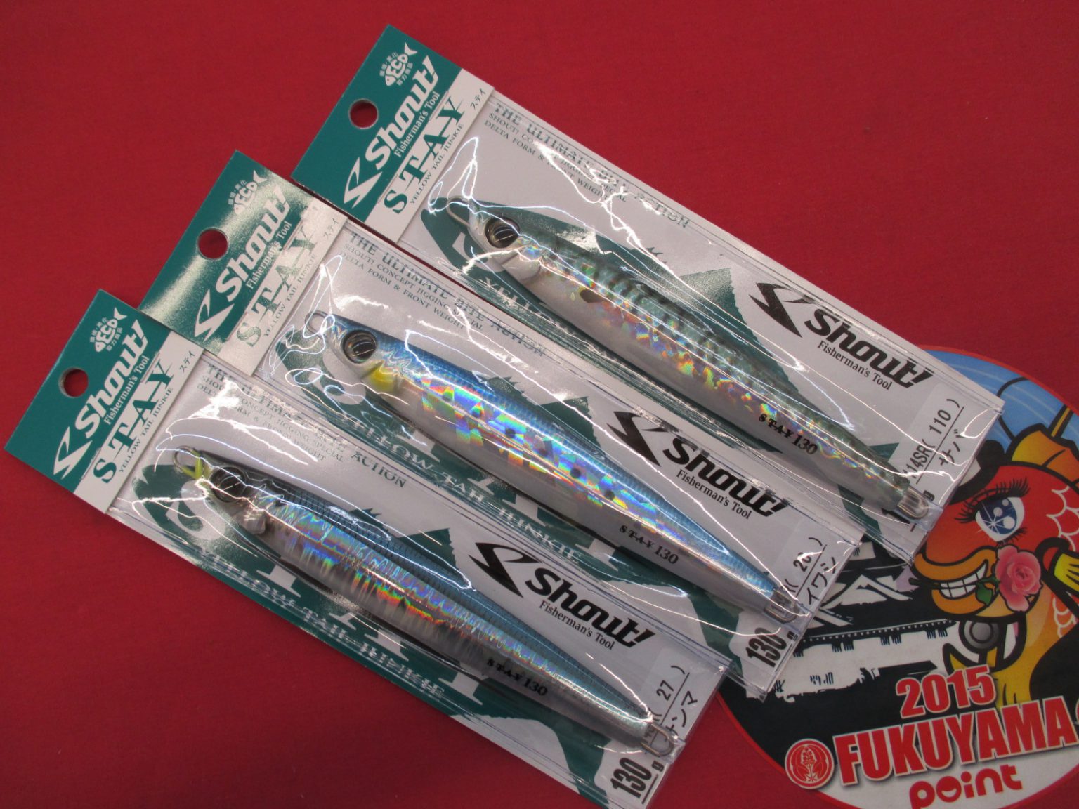 【新商品】シャウト『ステイ リアルカラー』シリーズ入荷！ 釣りのポイント