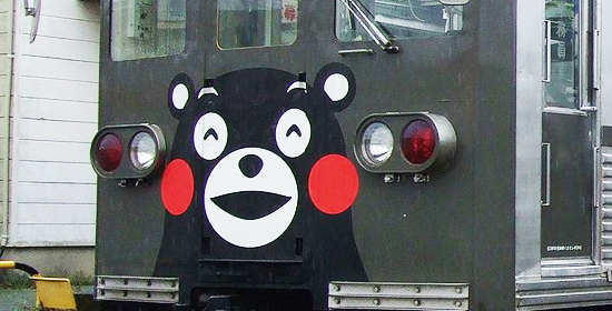 kumamon