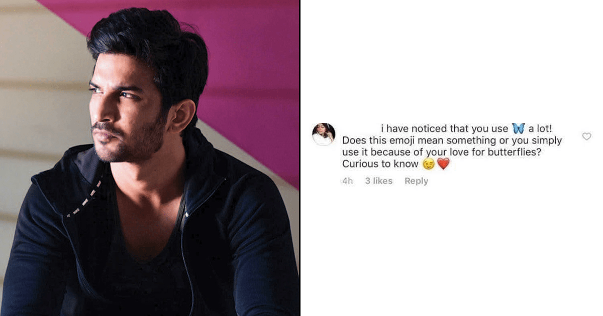 Here's Why The Blue Butterfly Emoji Was Sushant Singh Rajput's Fave Emoji