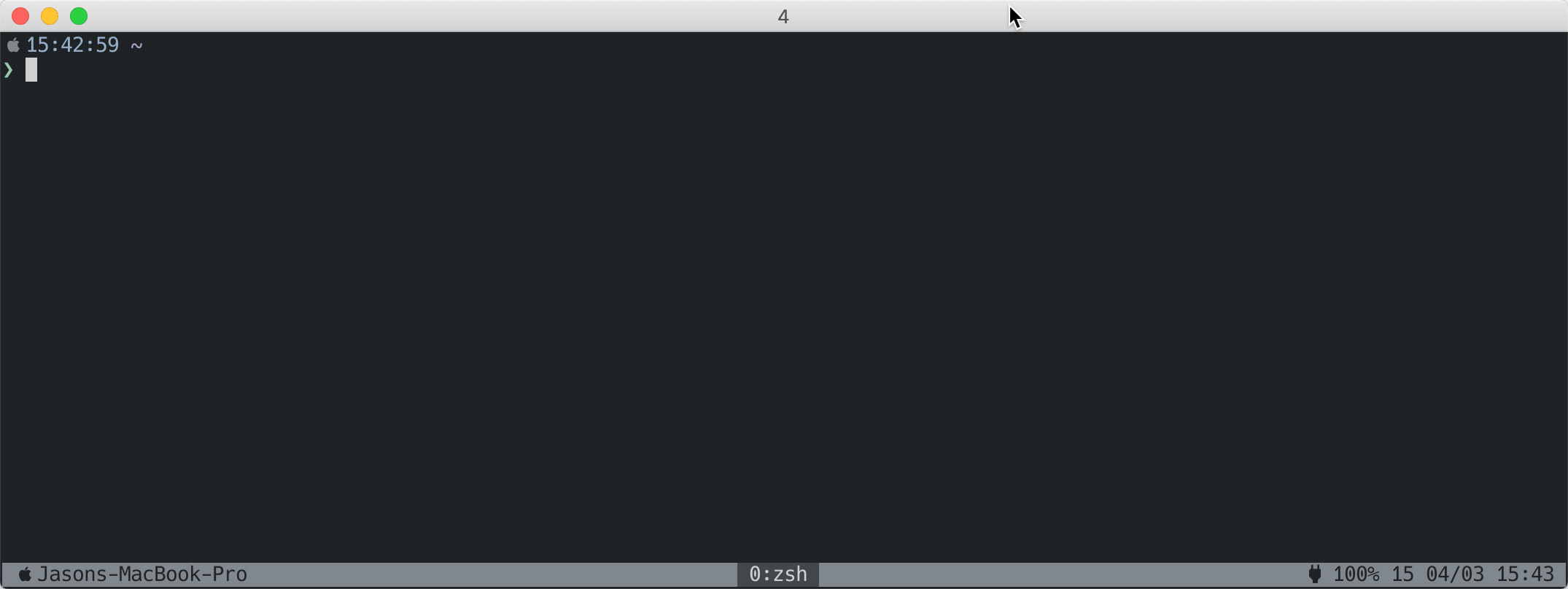 An Even More Modern TerminalBased Development Environment SitePen