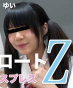（モザイク有り）
