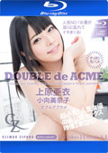 ダブルでアクメ : 上原亜衣, 小向美奈子 ( ブルーレイ版 ) 