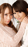 レズビアン大乱交 〜真白愛梨 & 春日部このは〜