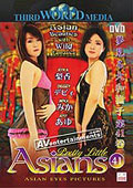 プリティーリトルアジアンズ VOL.41 : デヴィ・あゆ・他