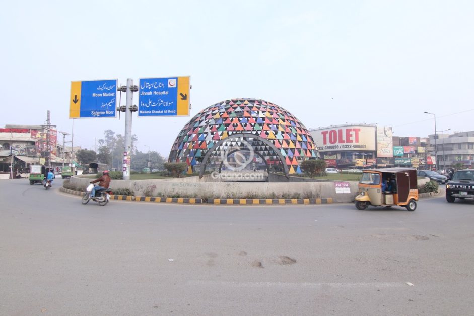 Overview of Wahdat Colony Lahore