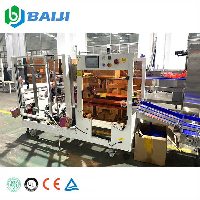 Fully Automatic Drop Type Carton Box Packing Machine Buy carton box