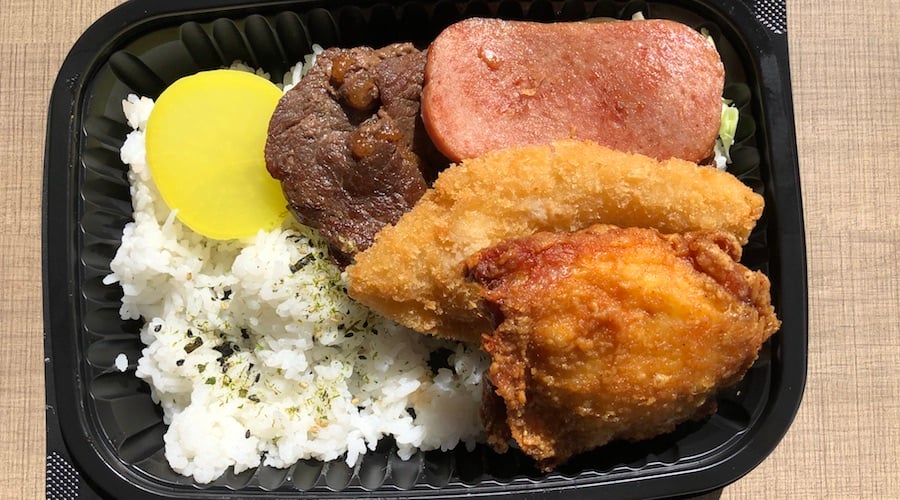 Da Zip Pac Personality Test