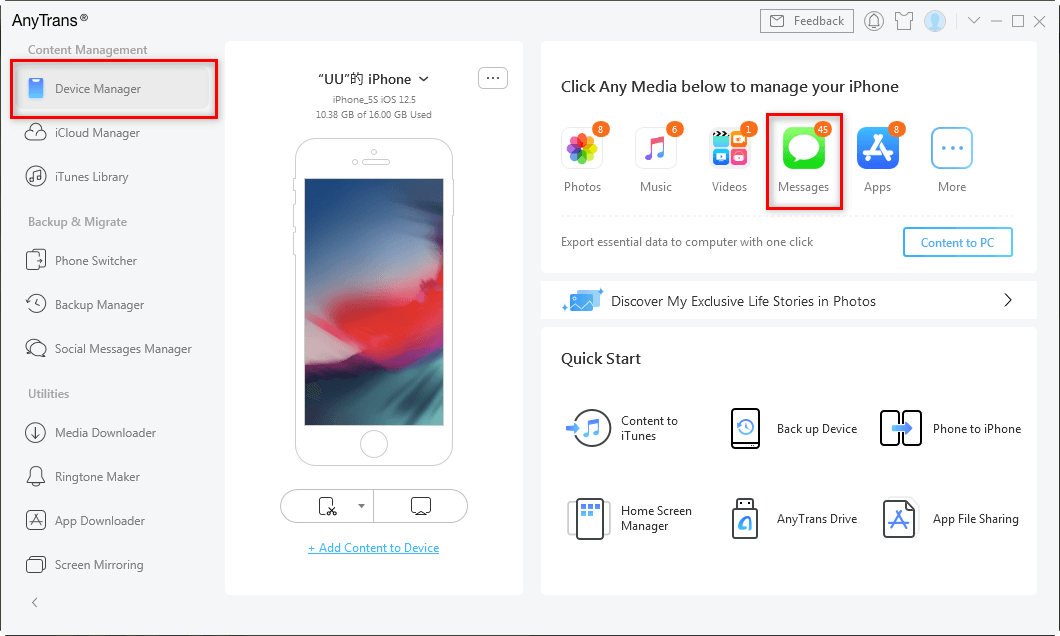 How to Save Text Messages to PDF on iPhone WPS PDF Blog