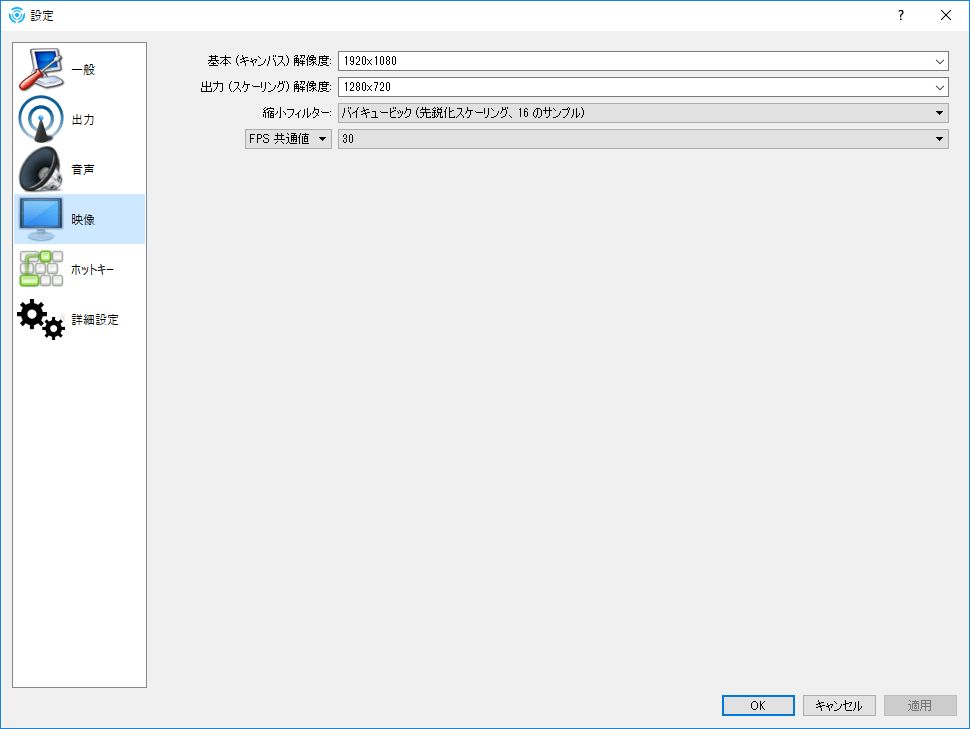 遅延ほぼなしでゲーム配信が可能なフリーソフト｢Tachyon｣ WPTeq
