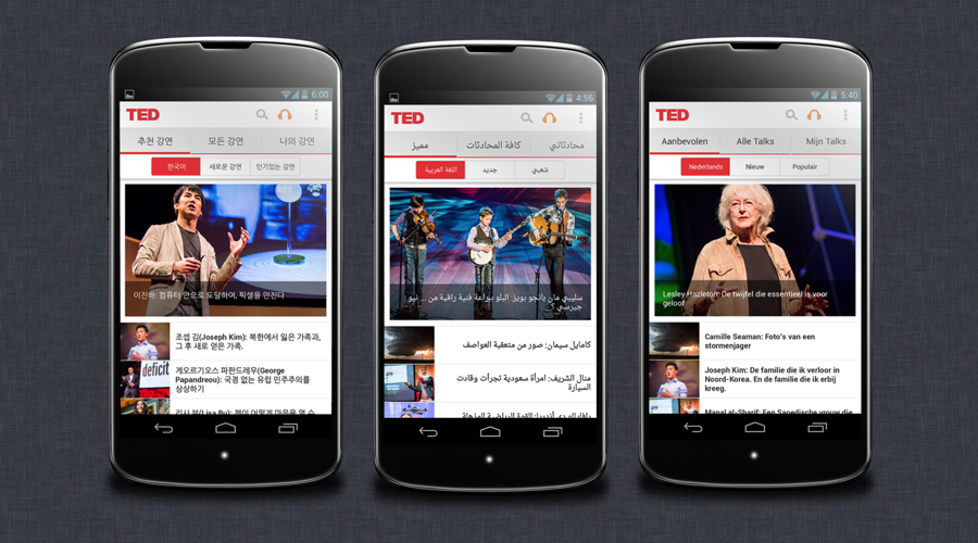 On your Android Get the TED app in 20 languages TED Blog