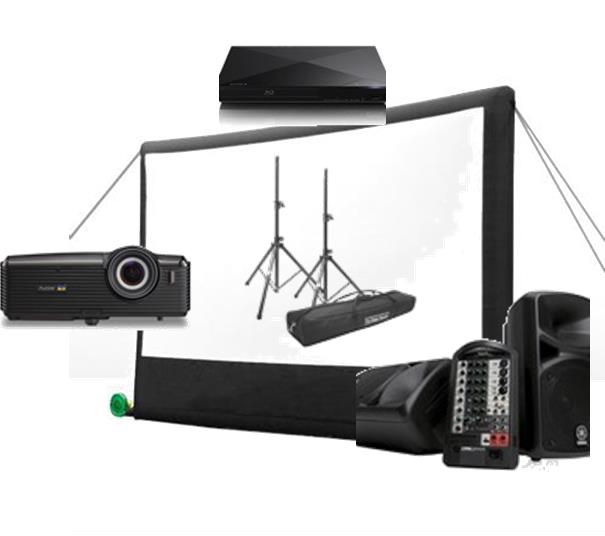 Multimedia Wright Party Rental