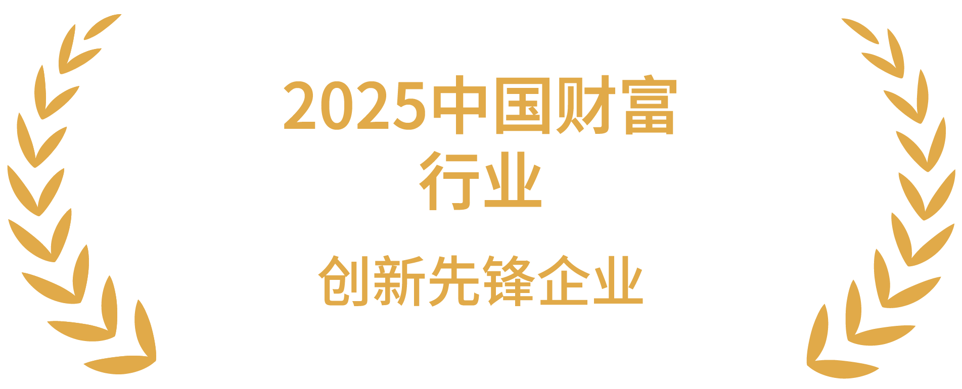 How UltraHigh Net Worth Individuals Manage Wealth Across Generations