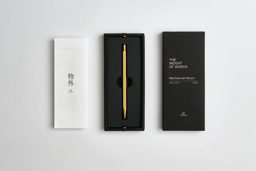 YSTUDIO Classic Revolve Sketching Pencil Brass