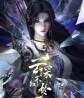 Eclipse of Illusion