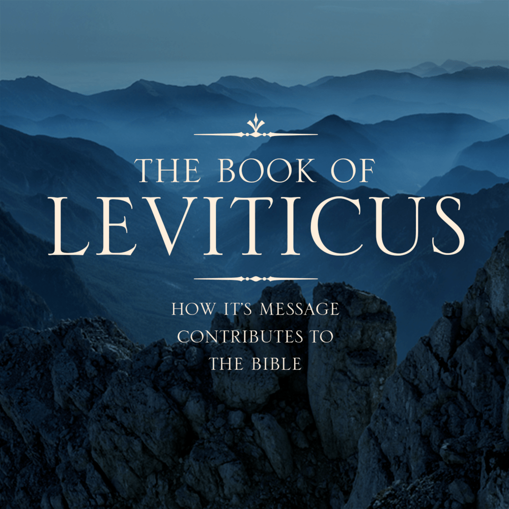 WEDNESDAY MORNING BIBLE STUDY AUG. 31 West Side Baptist Church of