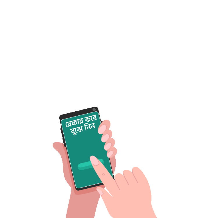 Return & Refund Policy