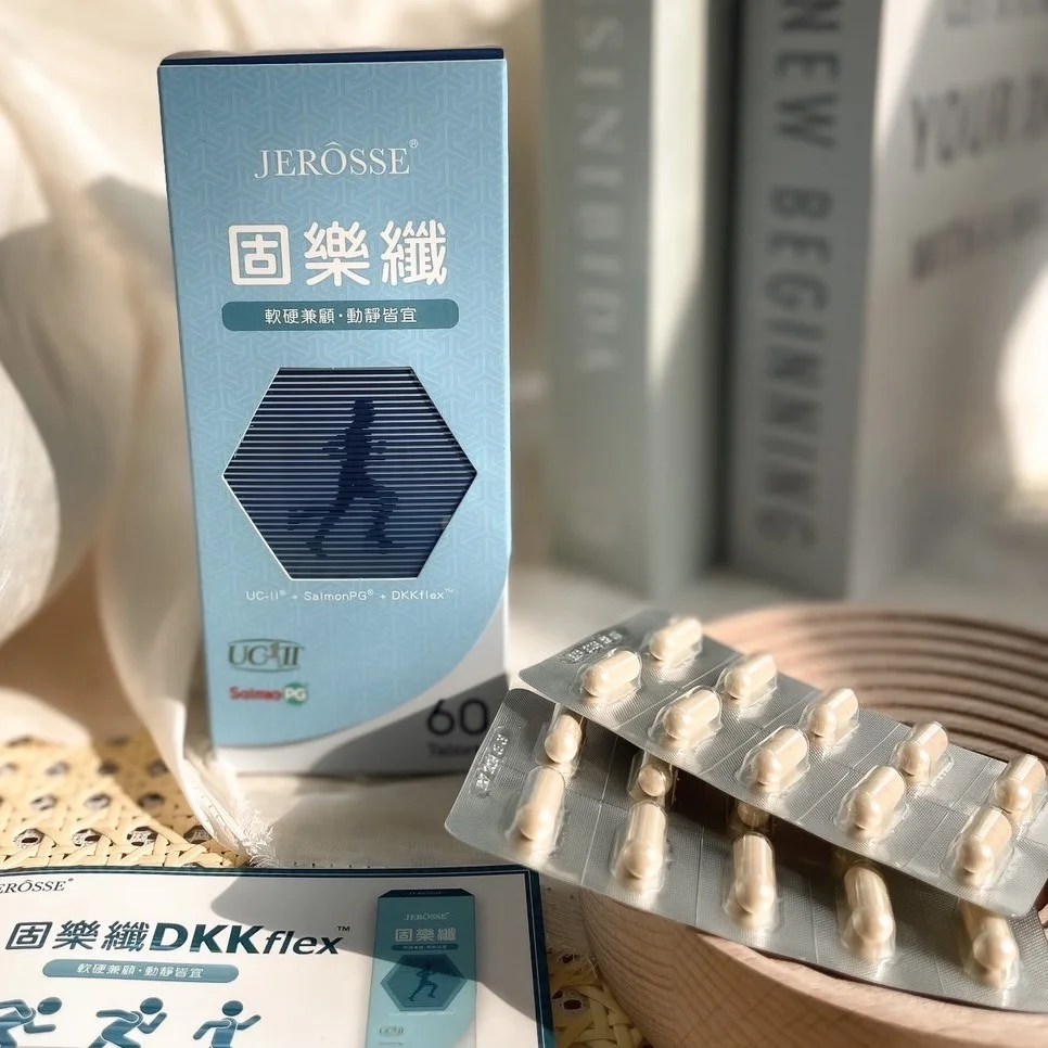 固樂纖 - W.studiohk