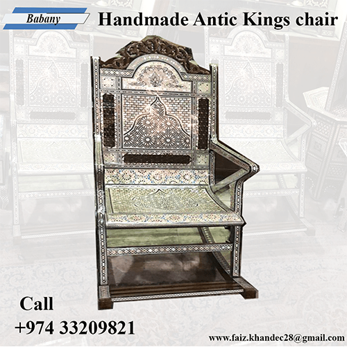Kings chair in Qatar Digital Marketing Company in Doha Whatsup Doha