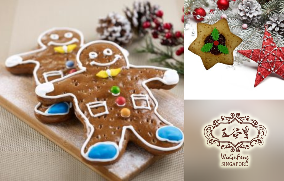 Singapore's Favorite Christmas Cookies All Things Delicious