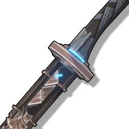 Autumntrace - Wuthering Waves