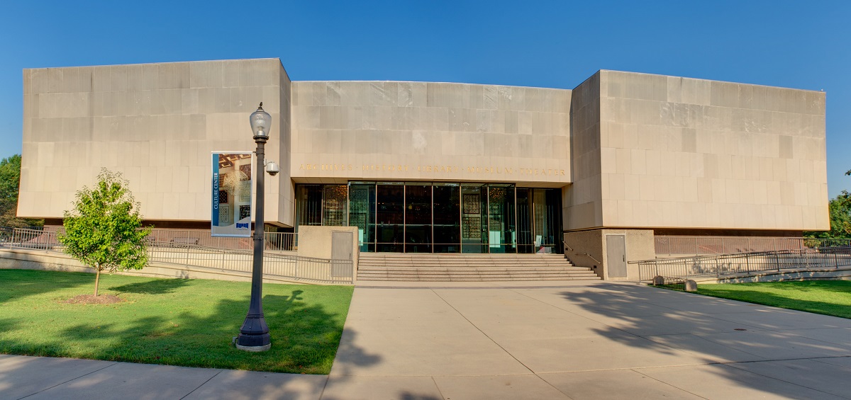West Virginia Culture Center and State Museum Almost Heaven West Virginia