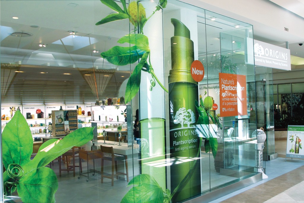 Jane Lauder The Natural