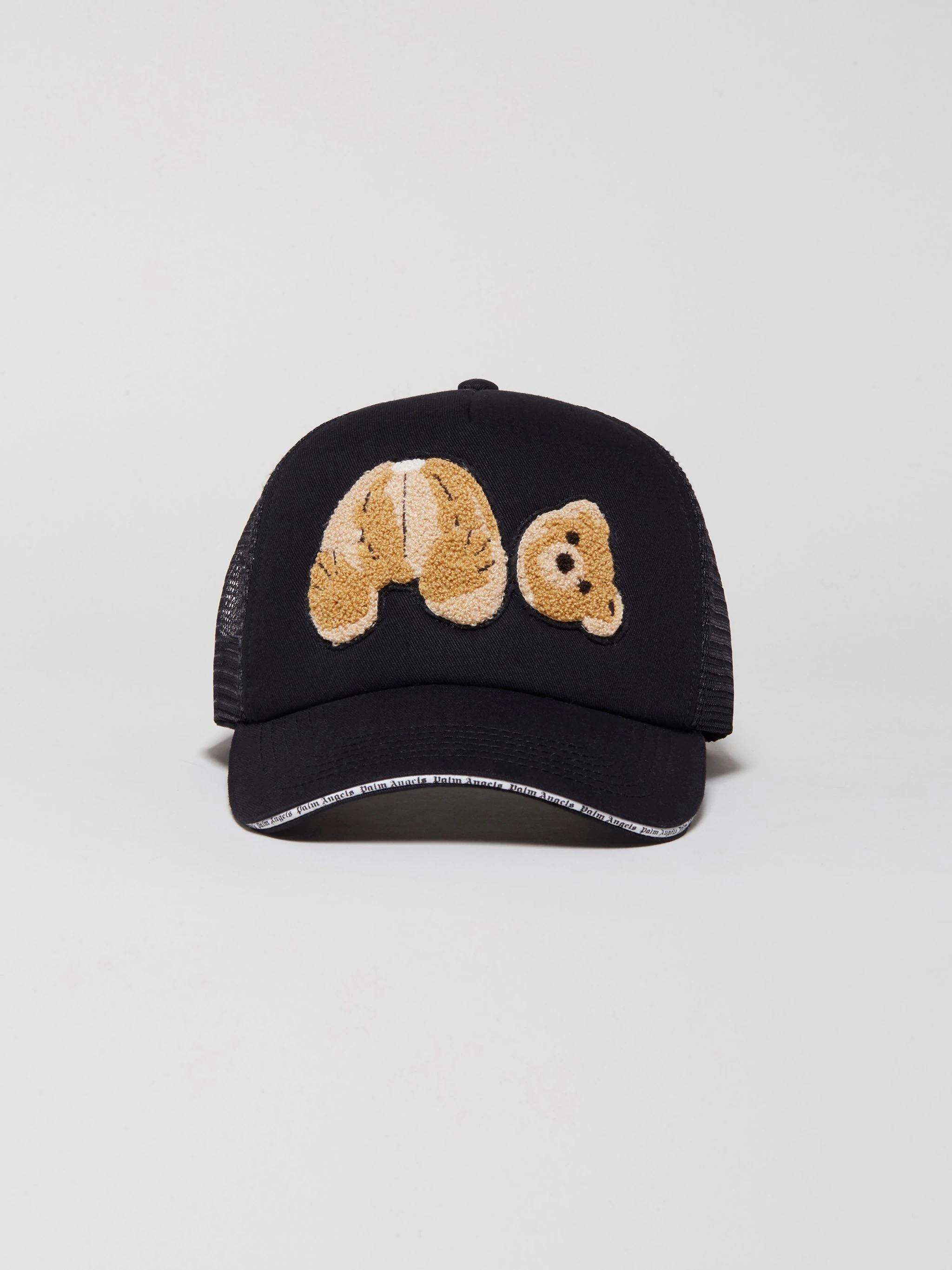 Coolest Trucker Hats vlr.eng.br