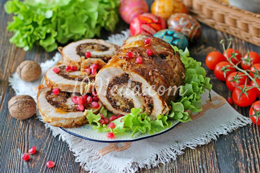 Свиной рулет с орехами и черносливом пошаговое фото