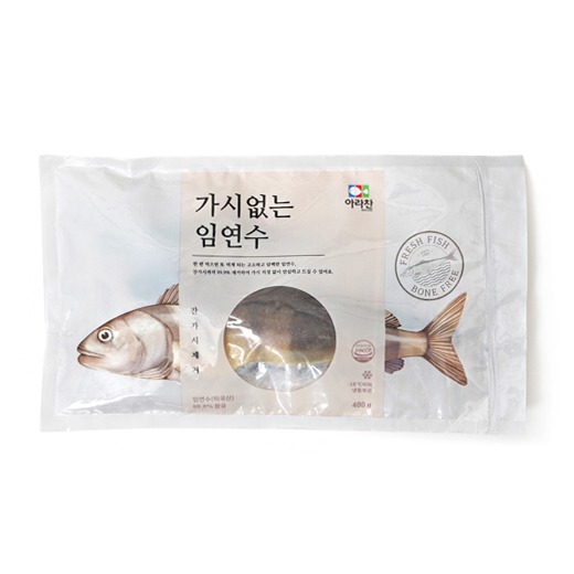 Atka Mackerel without Bone