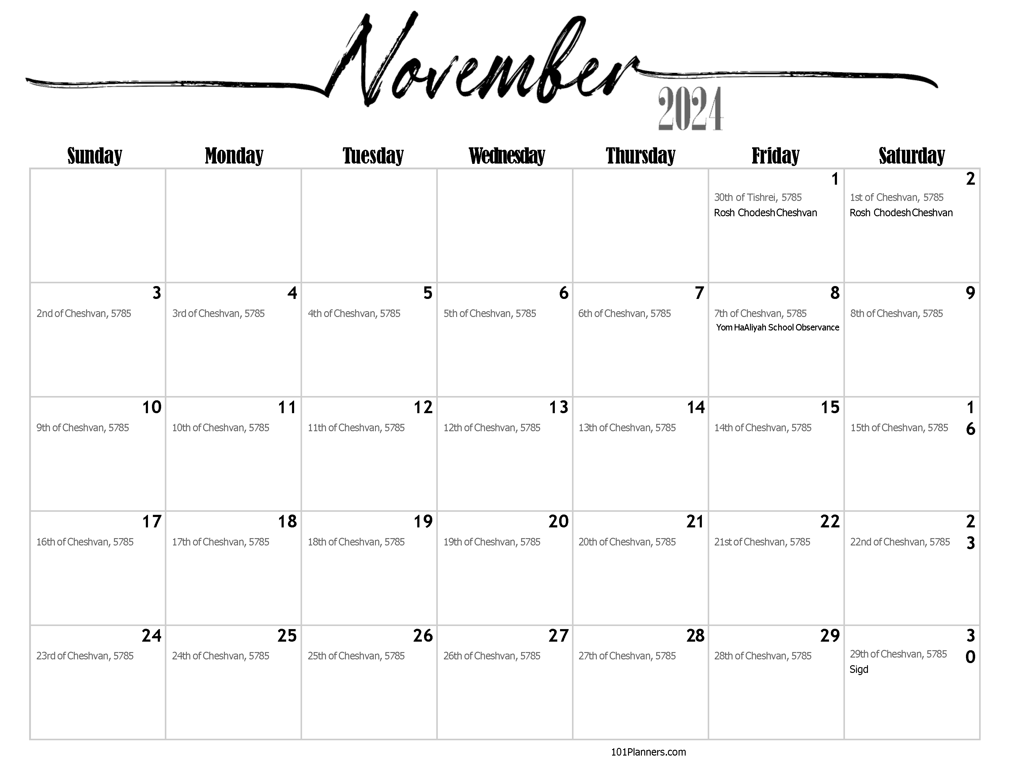 FREE Printable Jewish Calendar 2024 and 2025