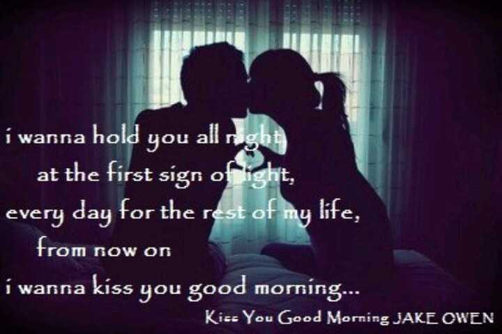 Good Morning Kiss Sms Quotes Messages in Bed for Girlfriend 12542545