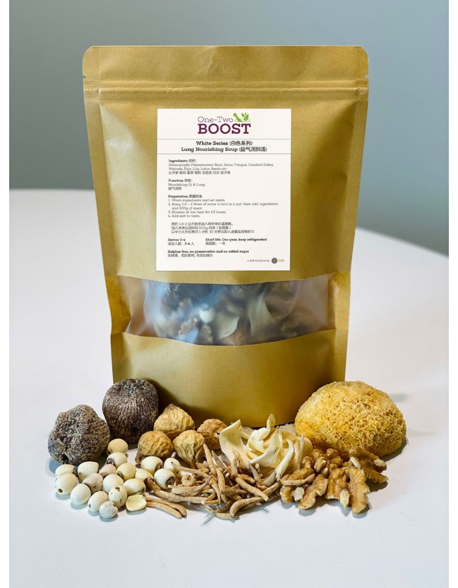 Lung Nourishing Soup