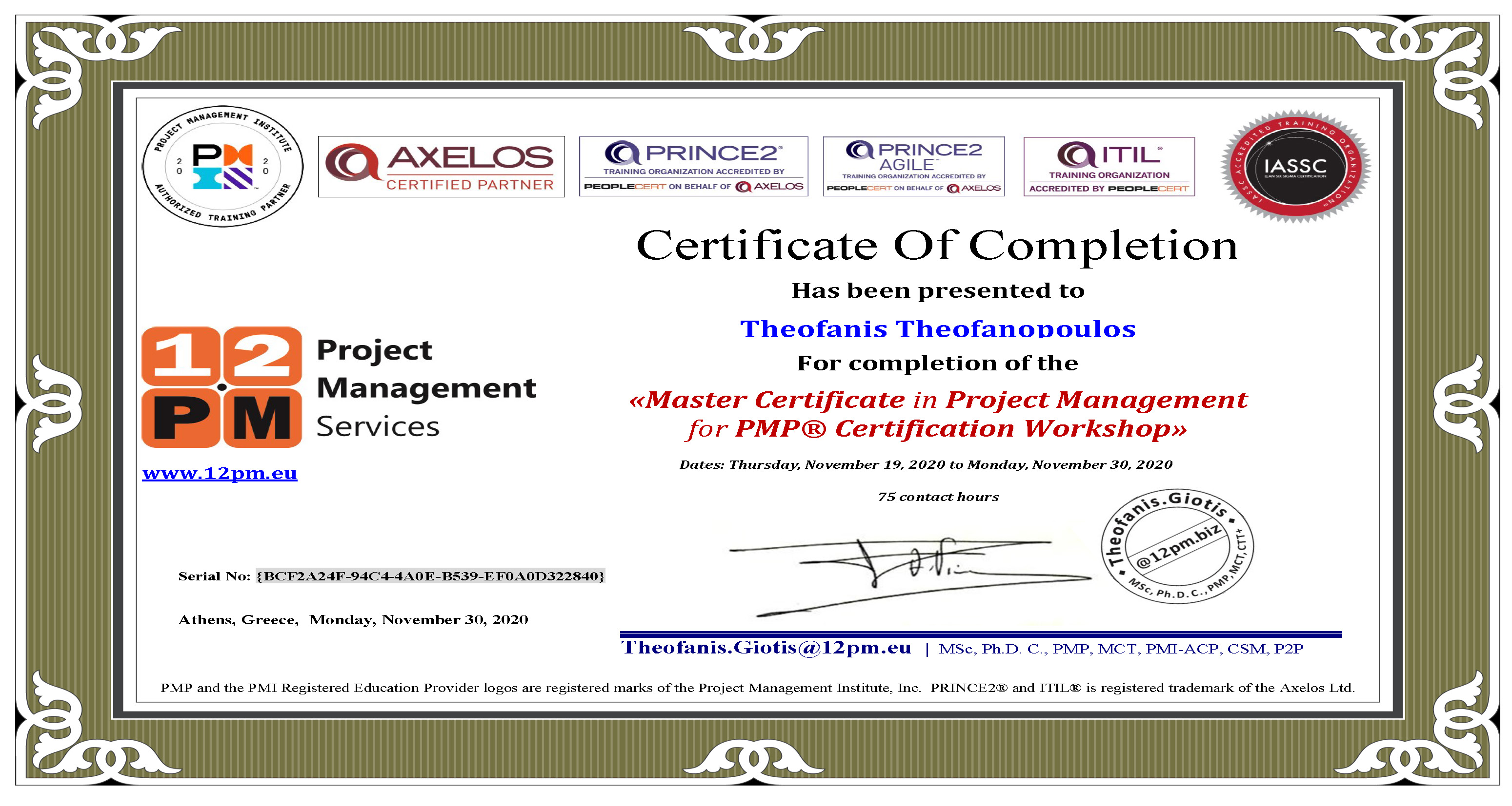 Master Certificate in Project Management [MASTERCERT], PM PROJECT MANAGEMENT