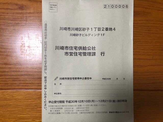 image1_5.jpeg