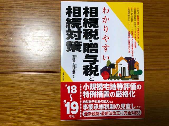 image1_4.jpeg
