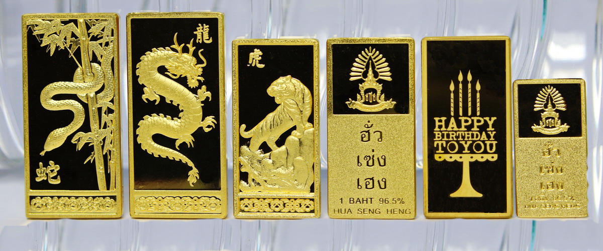 Thailand 96.5 Gold_Bars