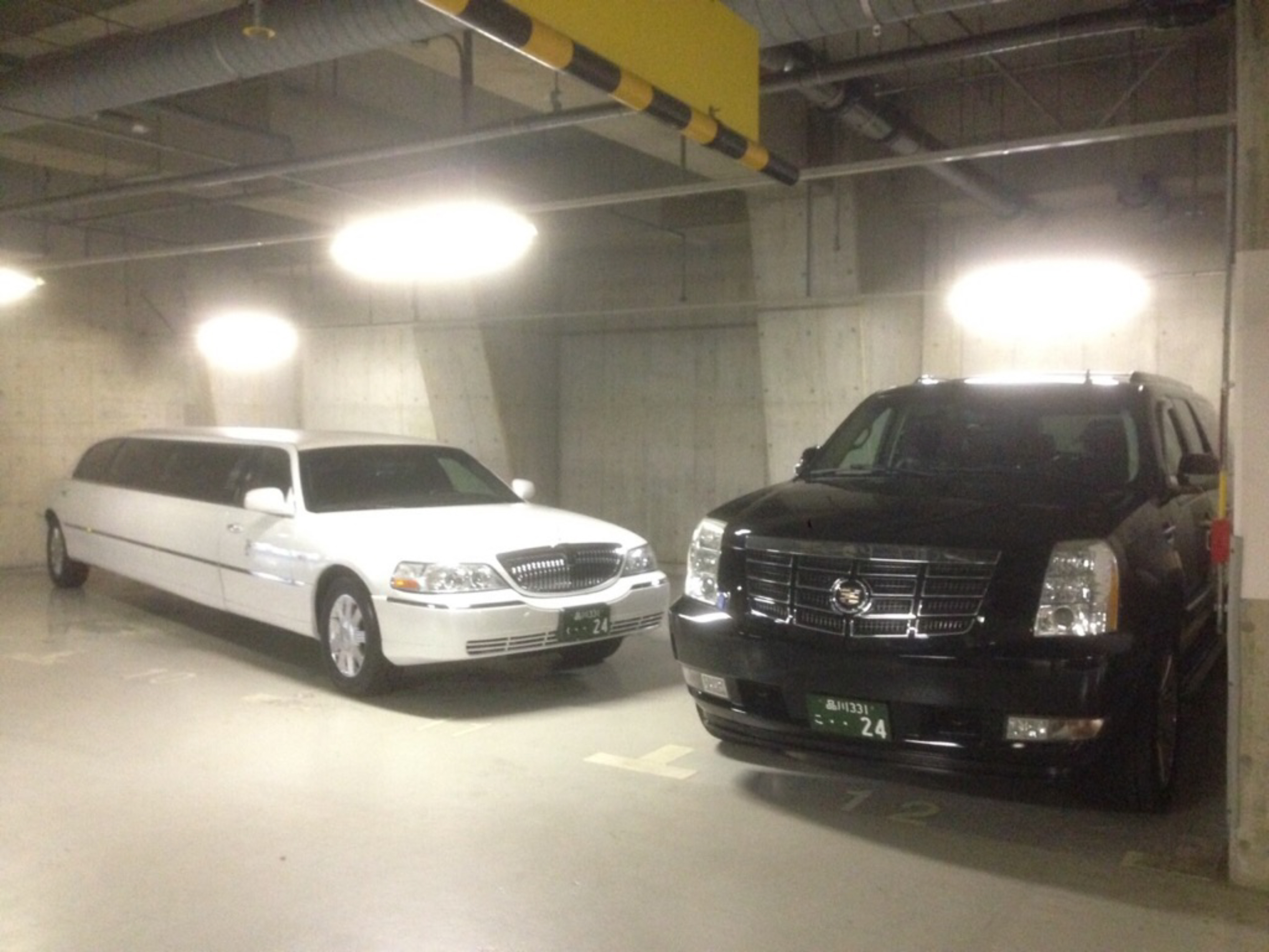24 Limousine® Tokyo Chauffeur Service & Executive Car Hire
