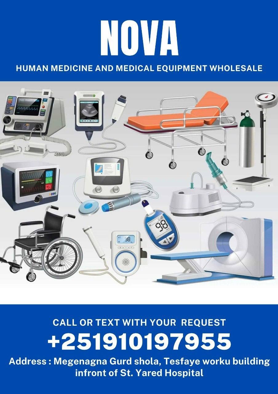 Nova Human Medicine and Medical Equipment Wholesale Company www