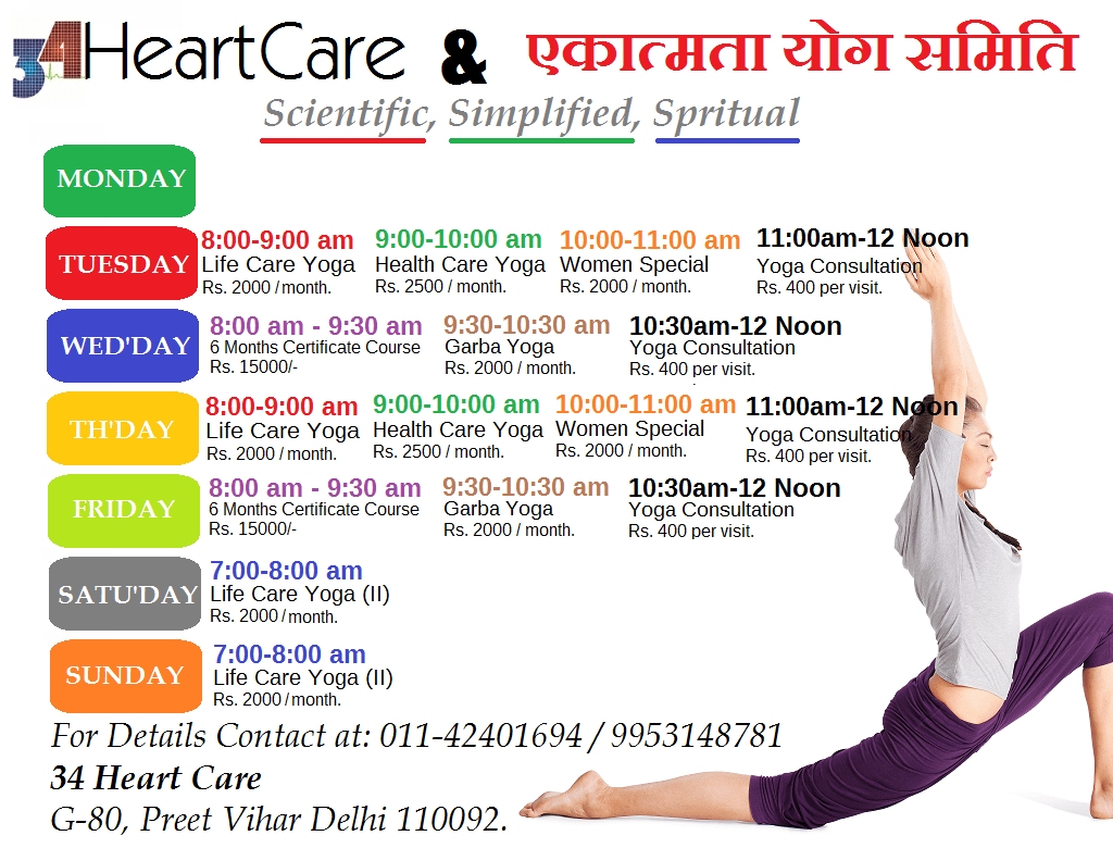 Yoga Classes for Everyone Heart Patients, Pegnant Women etc. 34