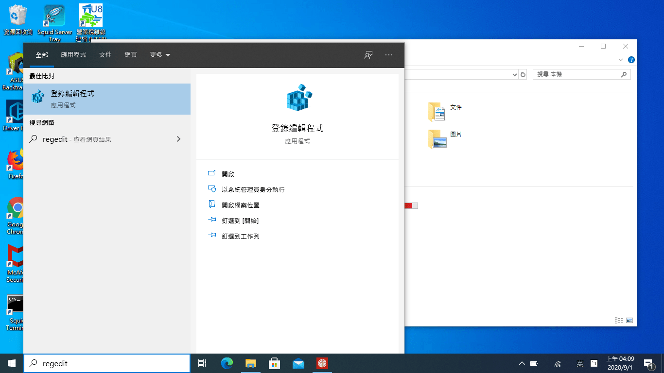 How to mount the Cloud Storage locally? (DAV) CloudFiles