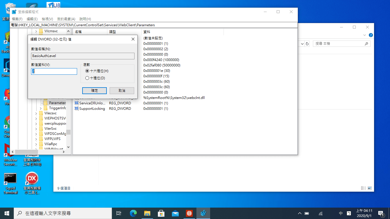 How to mount the Cloud Storage locally? (DAV) CloudFiles