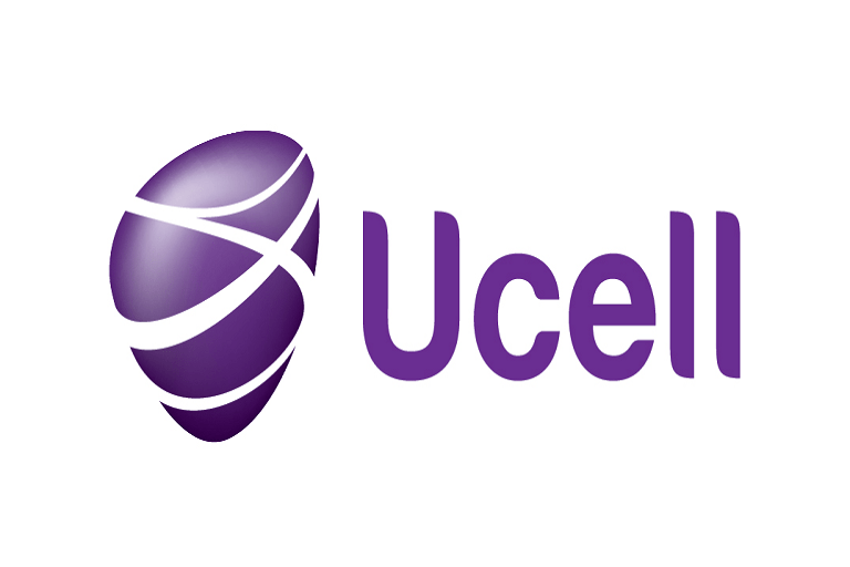 Баланс юсел. Ucell. Ucell. Ucell call center. Юселл тарифы.